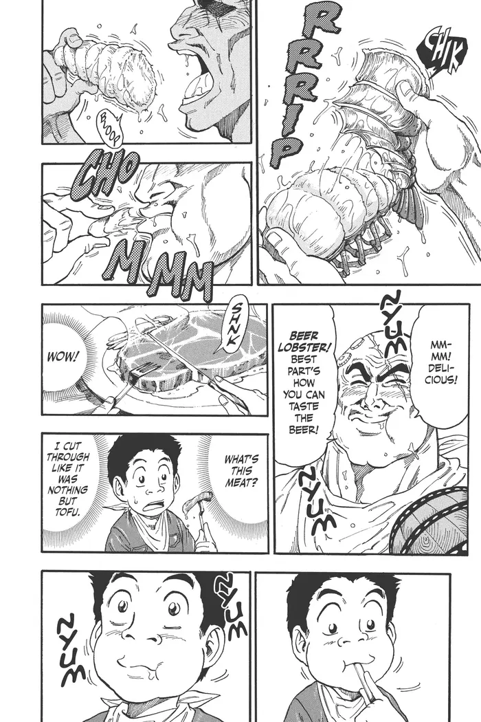 Toriko Chapter 29 image 07_optimized